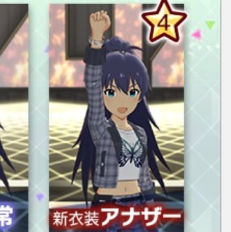 ハルいた (@niatashobby) / Posts / X