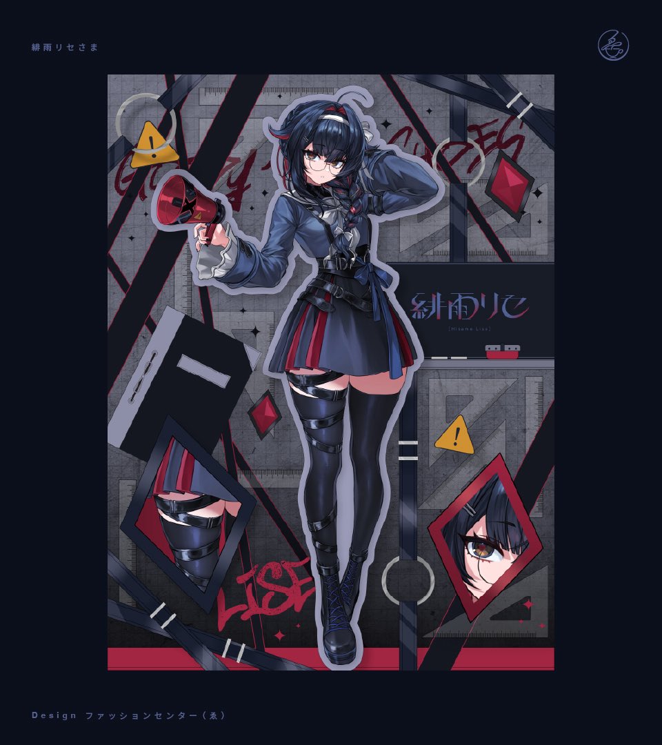 ゑしごと" - Results on X | Live Posts & Updates