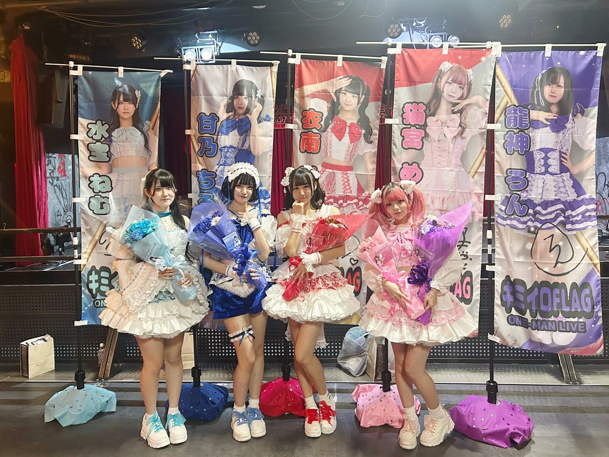 kazu@初見の人。 (@kaza1224) / Posts / X