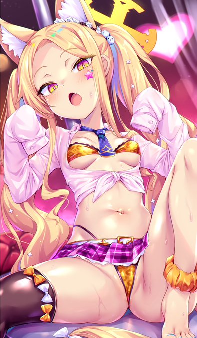 セイアちゃんギャル制服