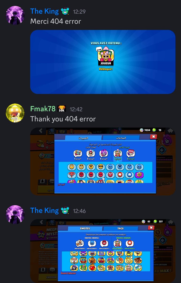 404ERROR BS tweet media