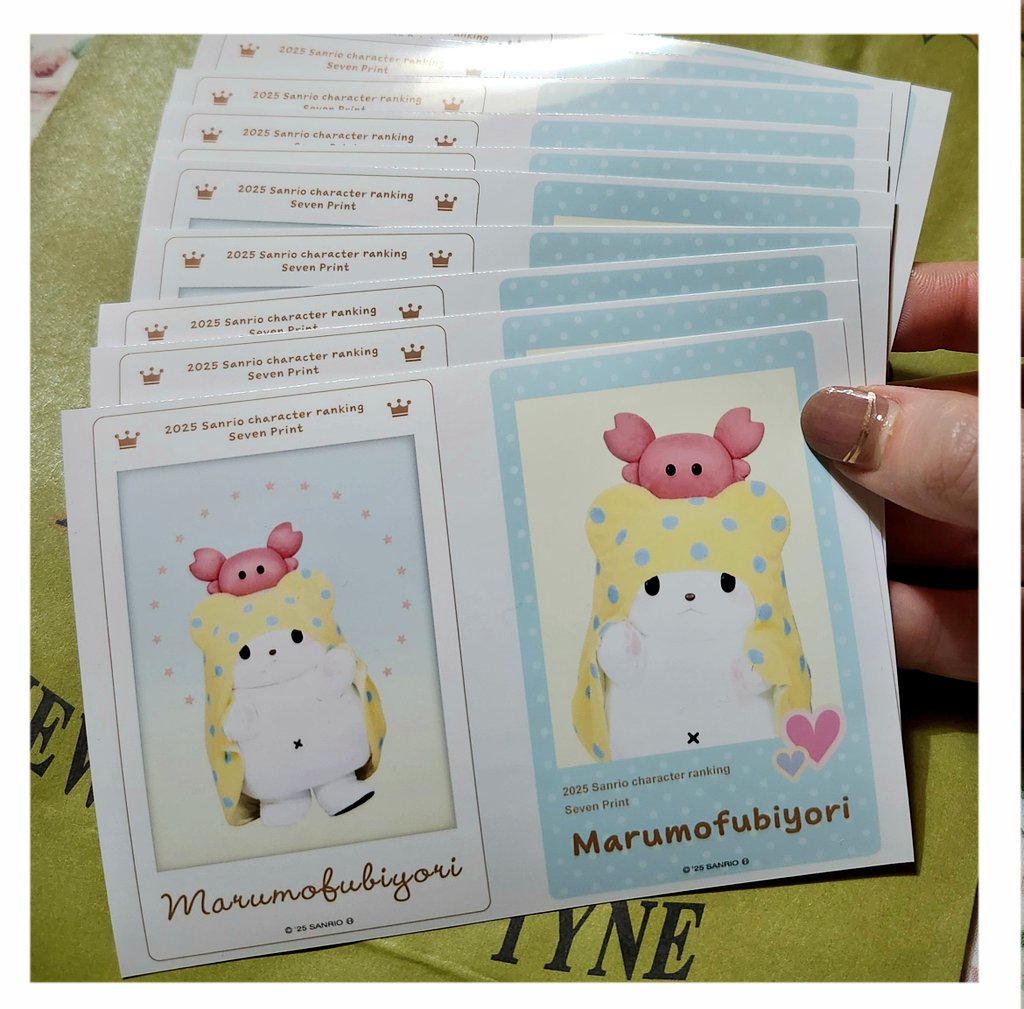 激レア！希少！新品タグ付き！まるもふびよりフロアマット 激レア！希少！新品タグ付き！まるもふびよりフロアマット 激レア 希少