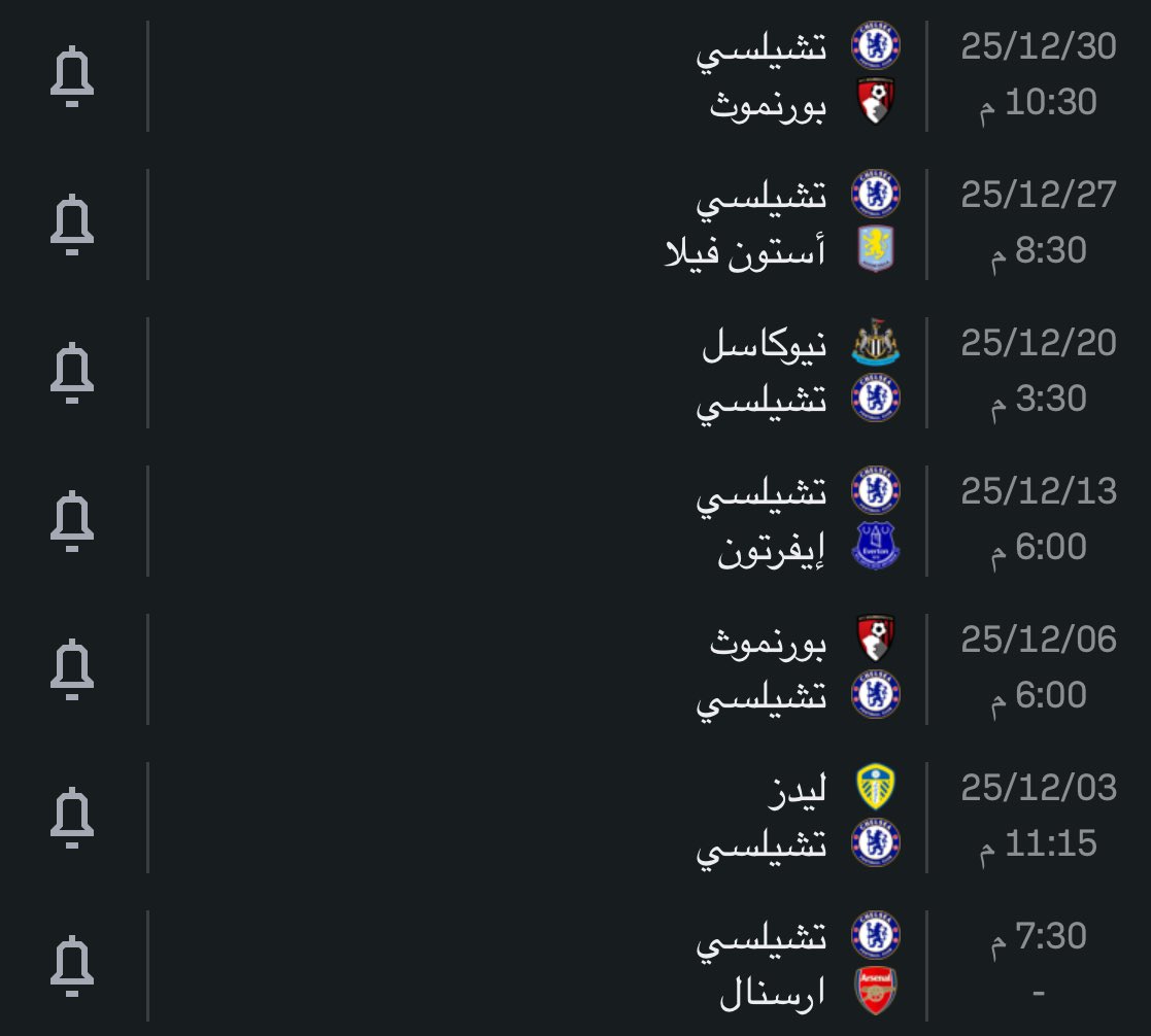 عزيز tweet media