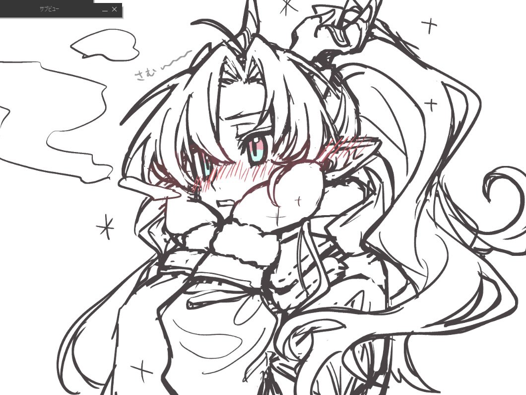 Eil (@shinewillow) on Twitter photo 