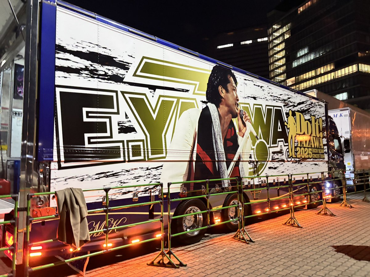 矢沢永吉『Do It！YAZAWA 2025』 すごい景色だった！超満員の大阪城