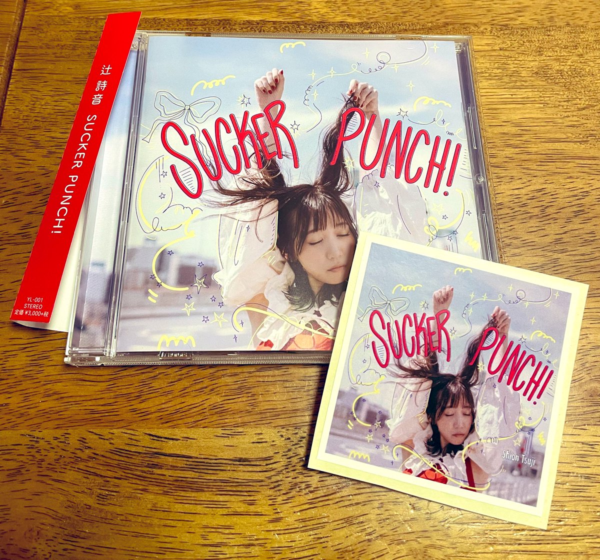 辻 詩音👑NEWアルバム発売中！ (@shionnu10) / Posts / X