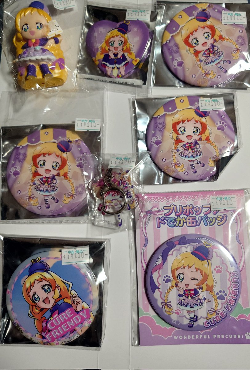 今週の戦利品 その1】 ANIMEJAPAN2024犬飼いろは缶バッジ 先の投稿が