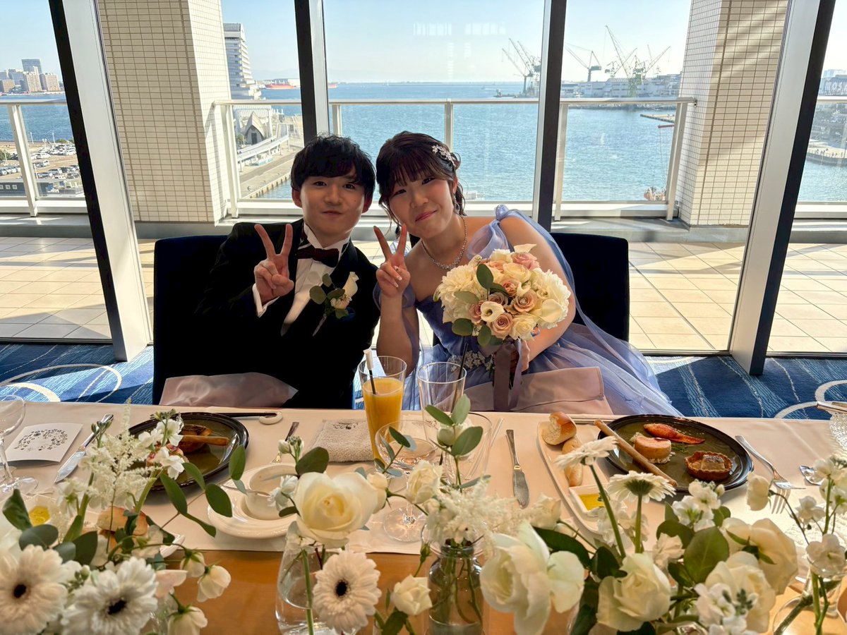 za_kojima's tweet photo. 実績︰結婚式 を解除 https://t.co/NsKG7Kxs0J