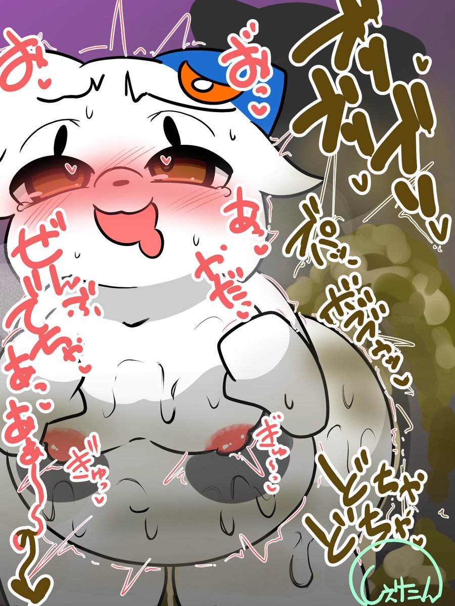 立ちバックでけつ穴耕されるしぇりたん
けつ穴とろとろにされて&種付けザーメン多すぎて中身全部出ちゃう🤎 