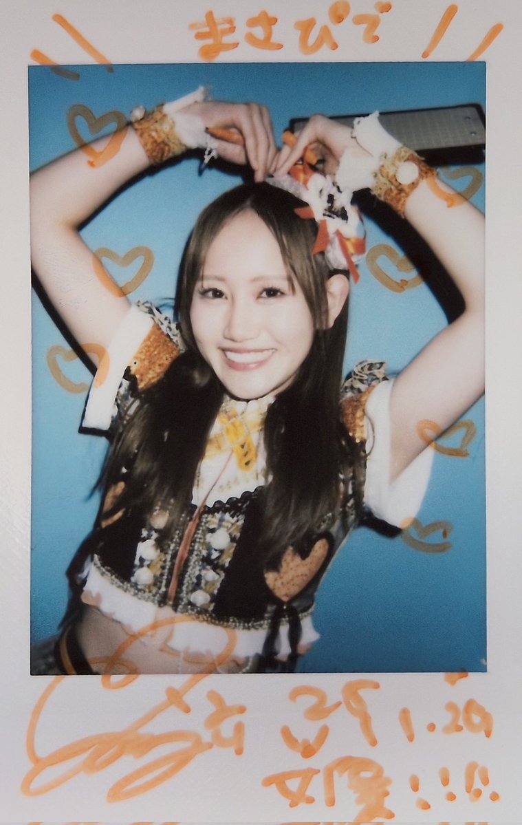 masa_20230609's tweet image. 2025.11.29　Zephyr Hall

SOUNDGARDEN 2025

#ペキ王
#みんなのすきなこ
#ここがみゅーとぴあ