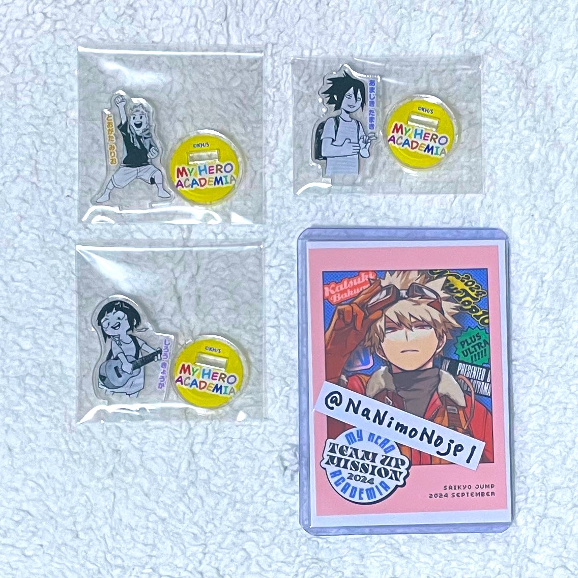 NaNimoNojp1's tweet photo. 【交換/譲渡】僕のヒーローアカデミア ヒロアカ アクリルminiフィギュア

譲⇒天喰環、耳郎響香、通形ミリオ

求⇒爆豪 or 緑谷 (画像2枚目♥️) or 定価

※アカウントTOP自己紹介欄ご一読下さい️
※定価譲渡は3個纏めてのみ

郵送 or 都内手渡し

よろしくお願いします☆*ﾟ https://t.co/nCMyi1q7TU