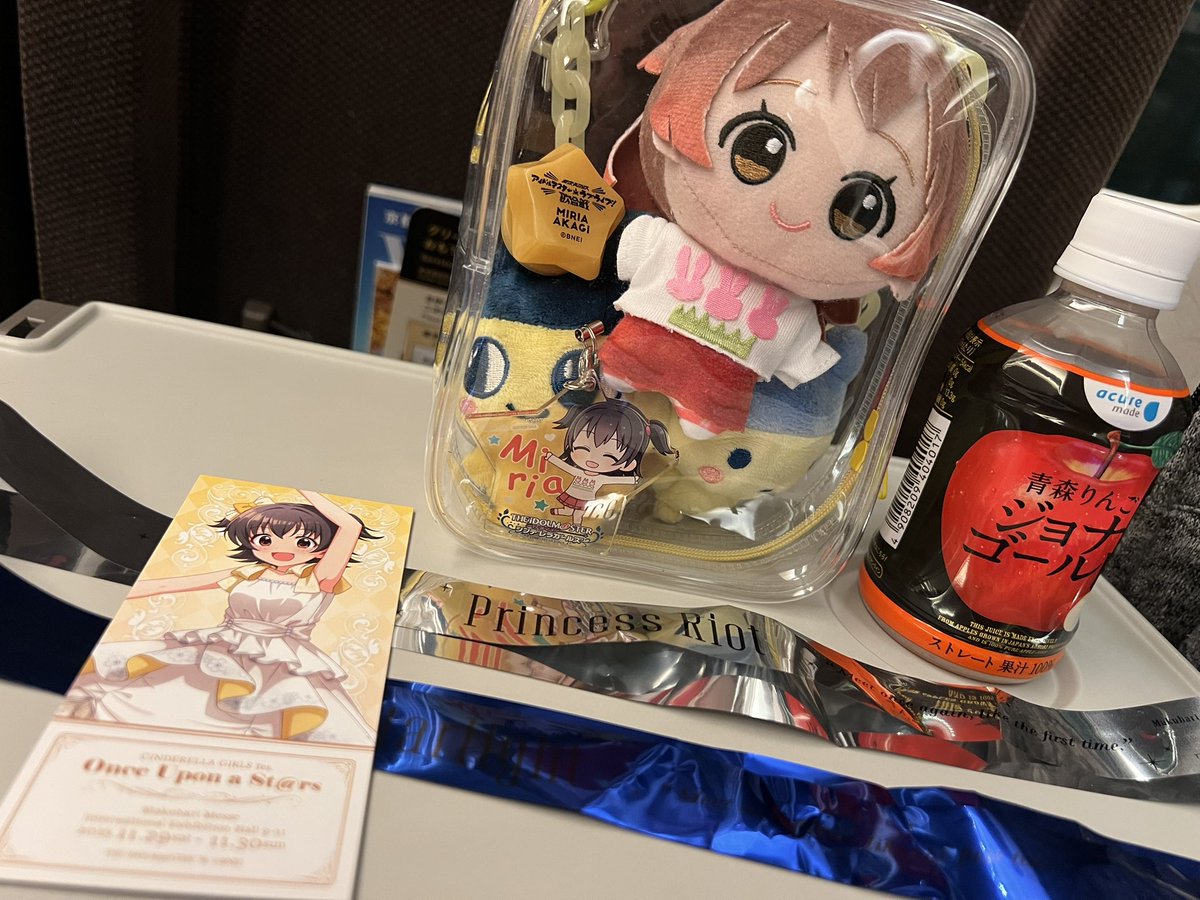 4公演おつかれさまでした〜〜！
二日間、銀テープ狂い席でした！
色んな人に配りまくれたのでヨシ！！