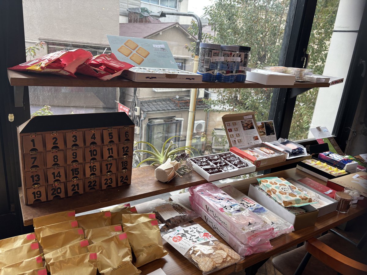 Image for the Tweet beginning: Shopifyオフ会にお越しいただきまして本当にありがとうございました！ 会場やケータリングも含めてとても良い雰囲気で、準備や当日運営を助けていただきました皆様に心から感謝しています。
#デイトラ
#デイトラShopifyオフ会 