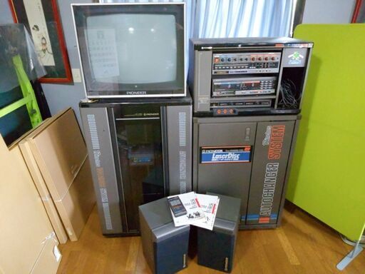 レーザーカラオケは動いてる個体があったら奇跡。サービス終了という