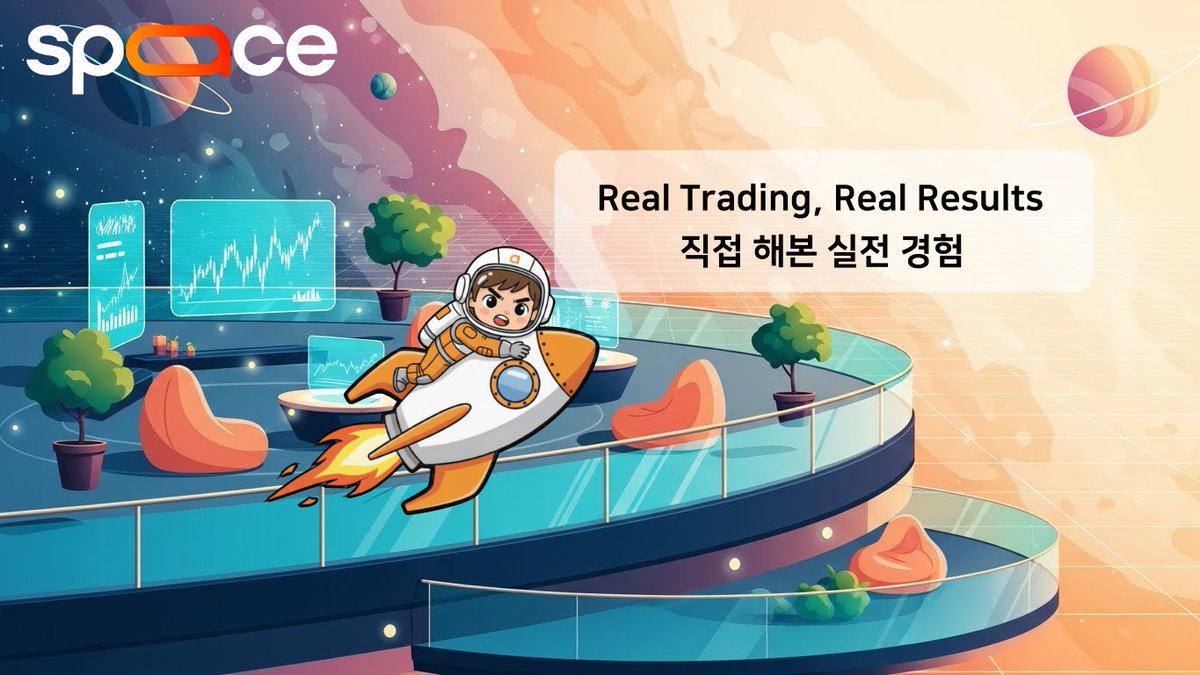 jaypolaris7's tweet image. 오늘도 XP 실험해본 결과!

어제부터 @spaace_io 에서 Meta Legends 트레이딩을 본격적으로 해보고 있는데, 확실히 초기 구간이라서 그런지 움직임 하나하나가 XP랑 마인드쉐어에 바로 반영되더라고요.

제가 해본 흐름을 그대로 정리해보면 이렇습니다.

새로 바닥가 근처 아이템을 0.027 ETH에…