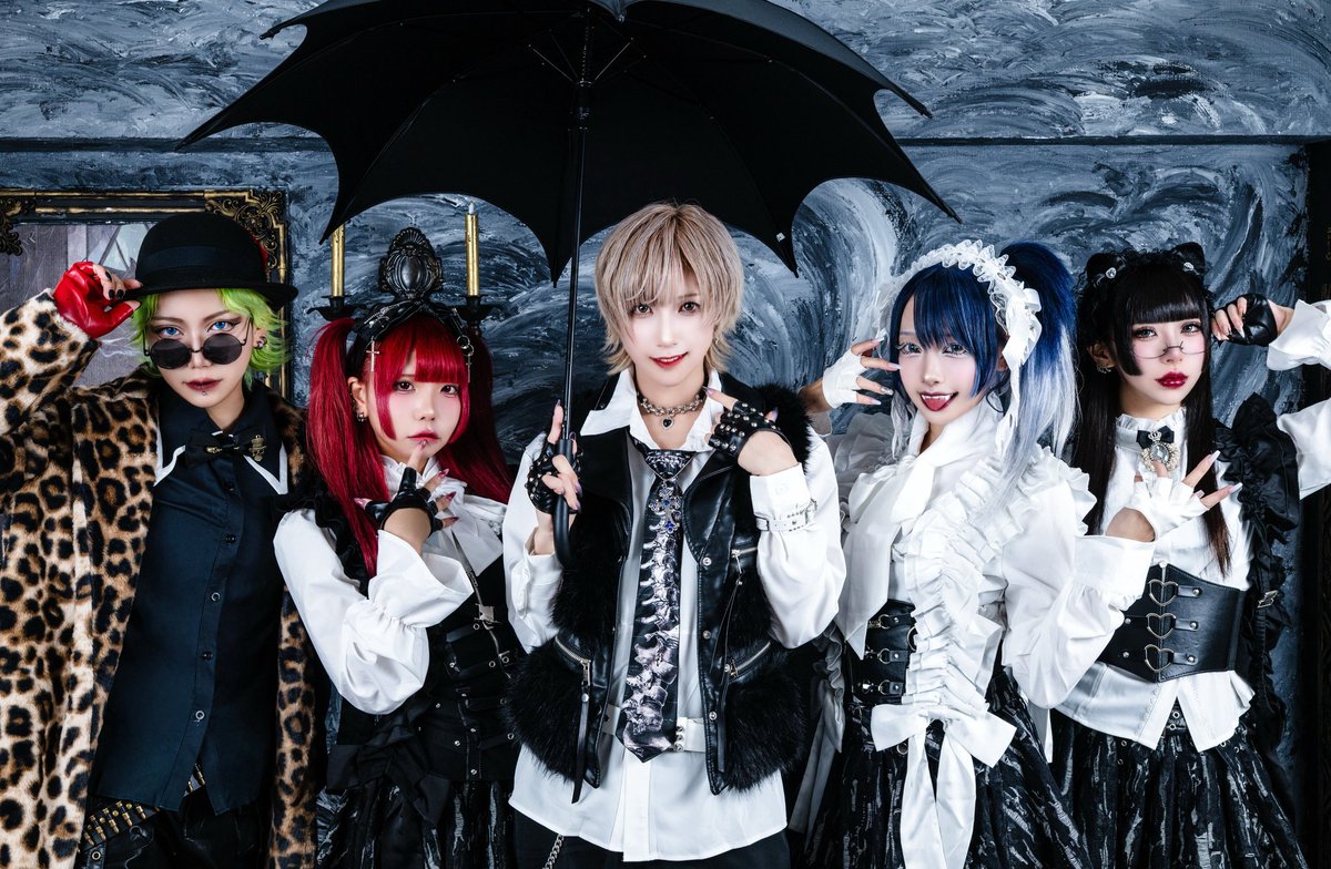 必殺エモモモモ7公式LAST GAME11.24/ありがとう。 (@emo7official