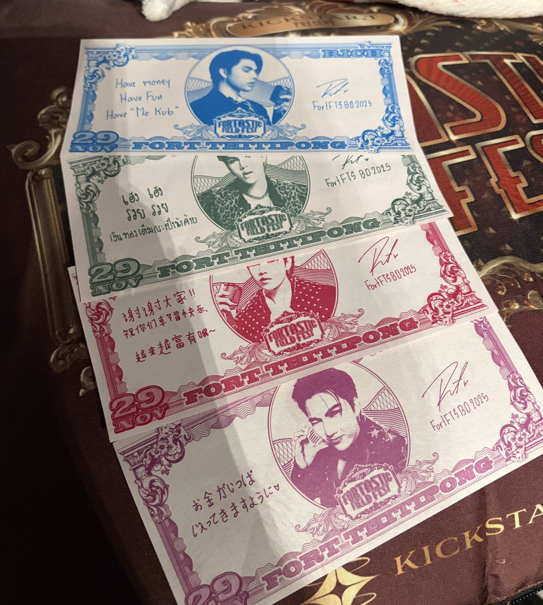 お金降ってきた〜〜💸💸💸
タイ語、英語、中国語、日本語でメッセージ書いてくれてたよ〜🤩

#ThisIsFortasticFieldFest
#FortasticFieldFest
#FortFTS #ComeFortZon