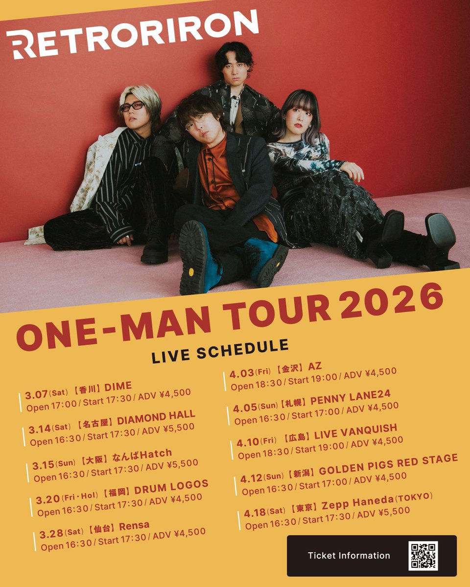 📌チケット3次先行抽選受付 締切間近📌

"RETRORIRON ONE-MAN TOUR 2026"

 e+チケット3次先行抽選受付は明日まで！

▼チケット3次先行抽選受付
12/1(Mon)23:59まで

🔗チケット抽選受付はこちら
eplus.jp/sf/detail/3740…