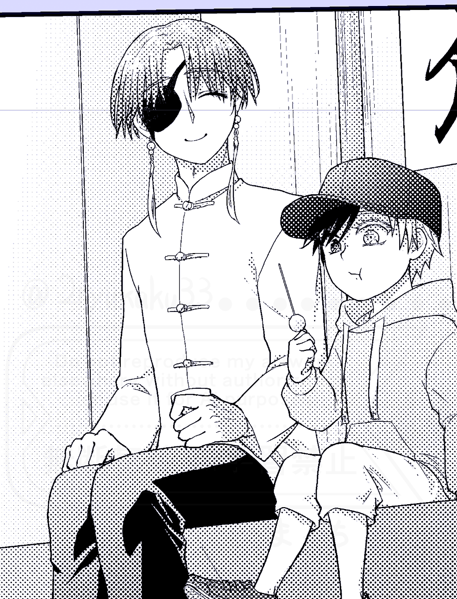 すおさく新刊wip。 