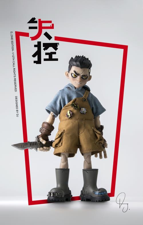 Toypanic Design Collectors, assemble! The YaZai Action Figure (Daily Ver.) from RAGE ...