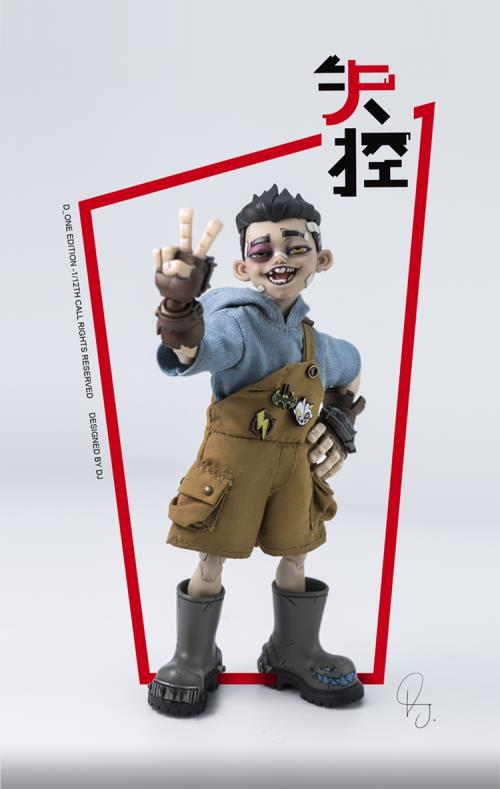 Toypanic Design Collectors, assemble! The YaZai Action Figure (Daily Ver.) from RAGE ...
