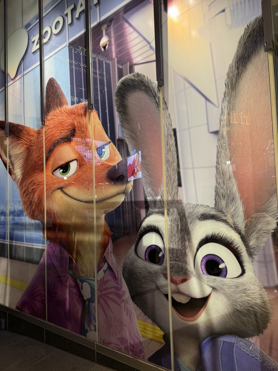 犬伏けんた🐾 (@inuinukenken03) / Posts / X