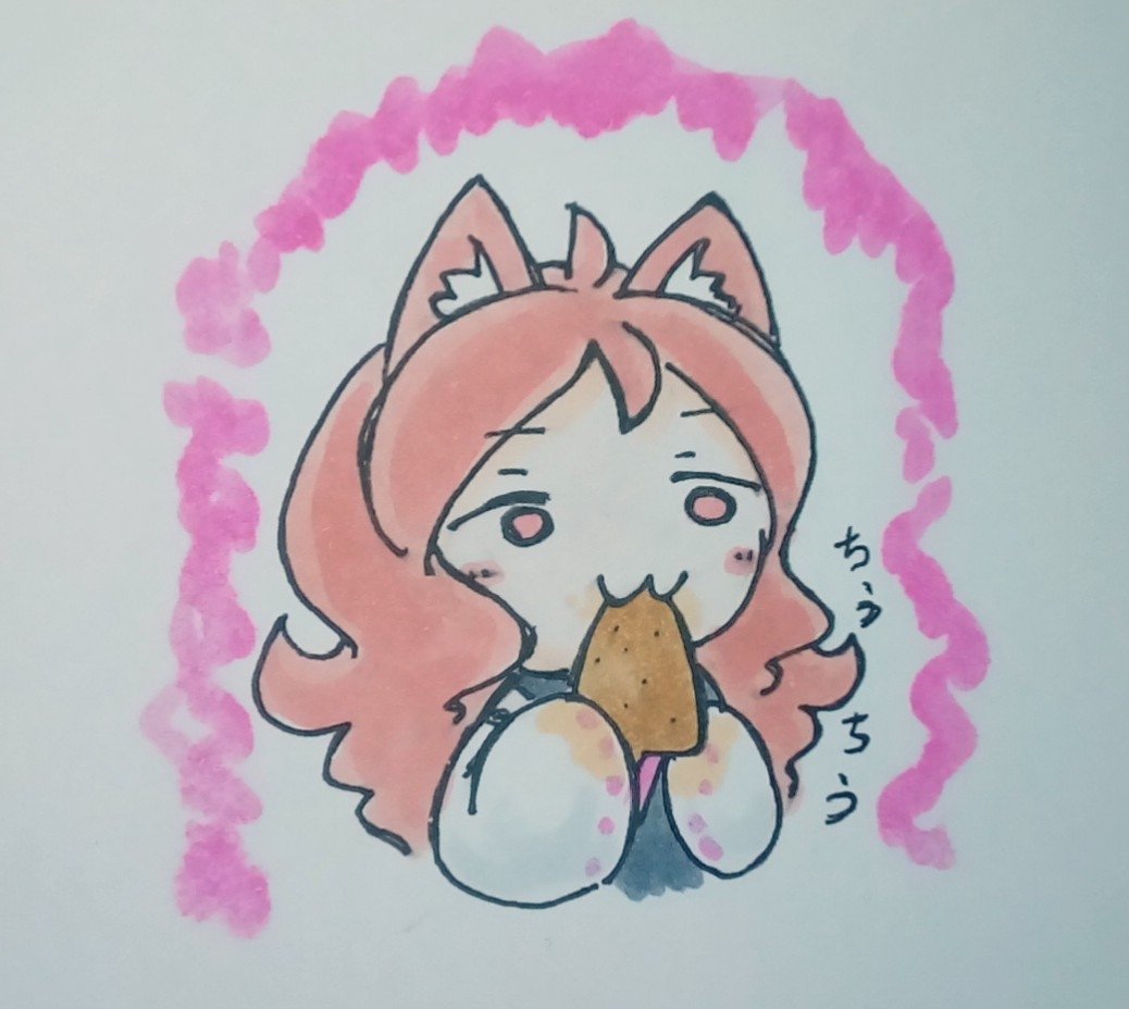 「#いいケムリ姉妹の日 表。」|かぷちぃののイラスト