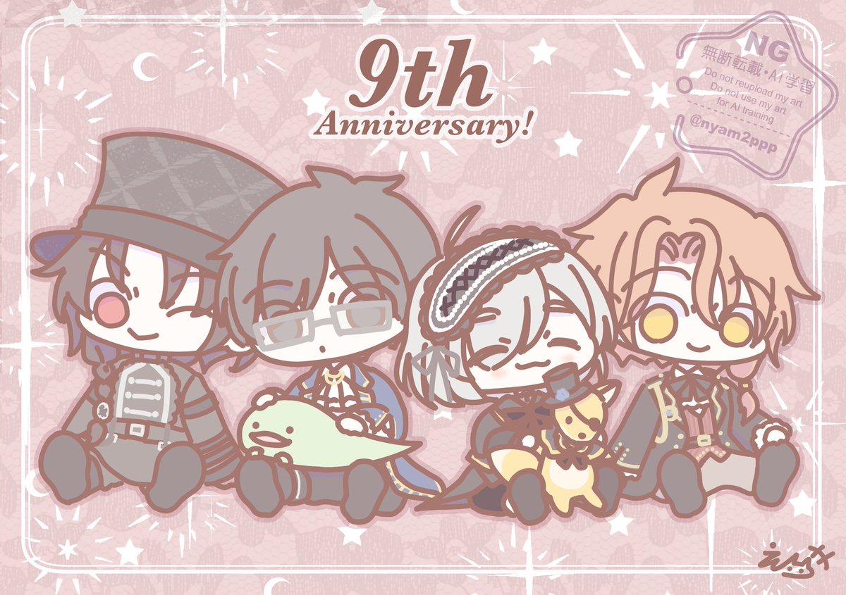 ちょうど4枚🍁 | えびにゃ🍤 さんのマンガ | ツイコミ(仮)