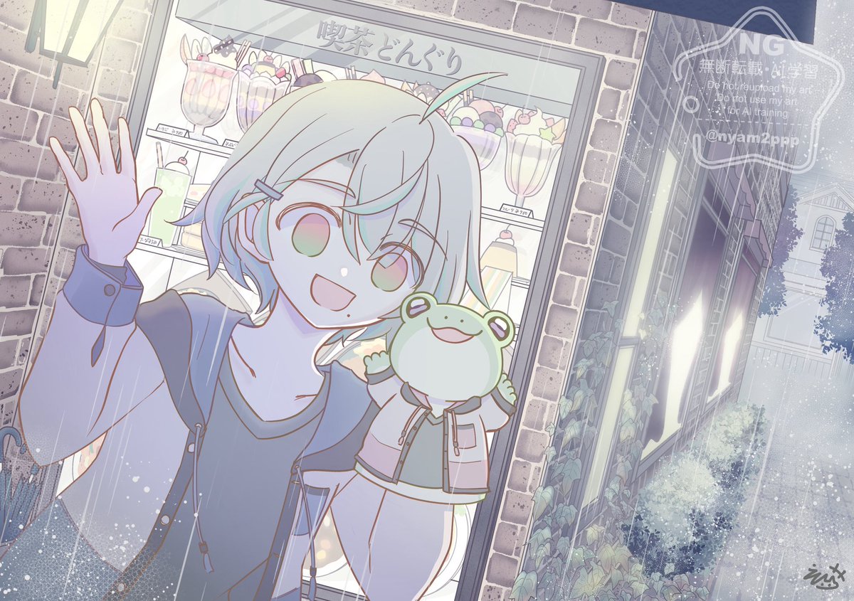 んにゃぴ ちょうど4枚🍁 | えびにゃ🍤 さんのマンガ | ツイコミ(仮)