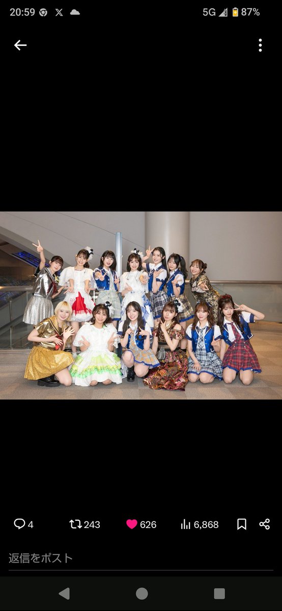 ポスター、アクスタ、ステッカー等 発売して下さい