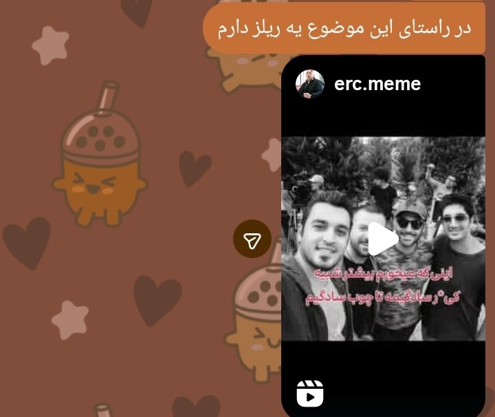 yourfavvgiirll's tweet photo. من core: https://t.co/4dJTcpTH0E