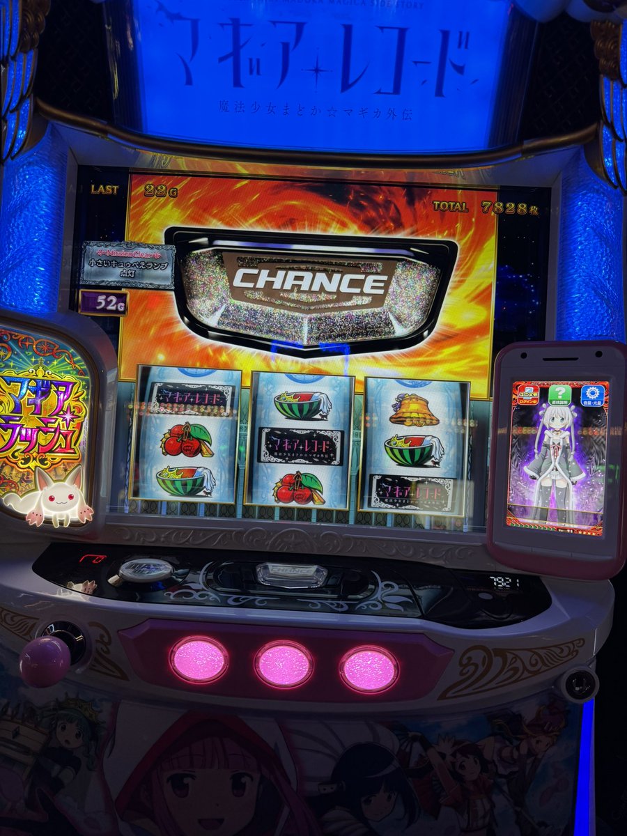 たま🐣っ！！ tweet media