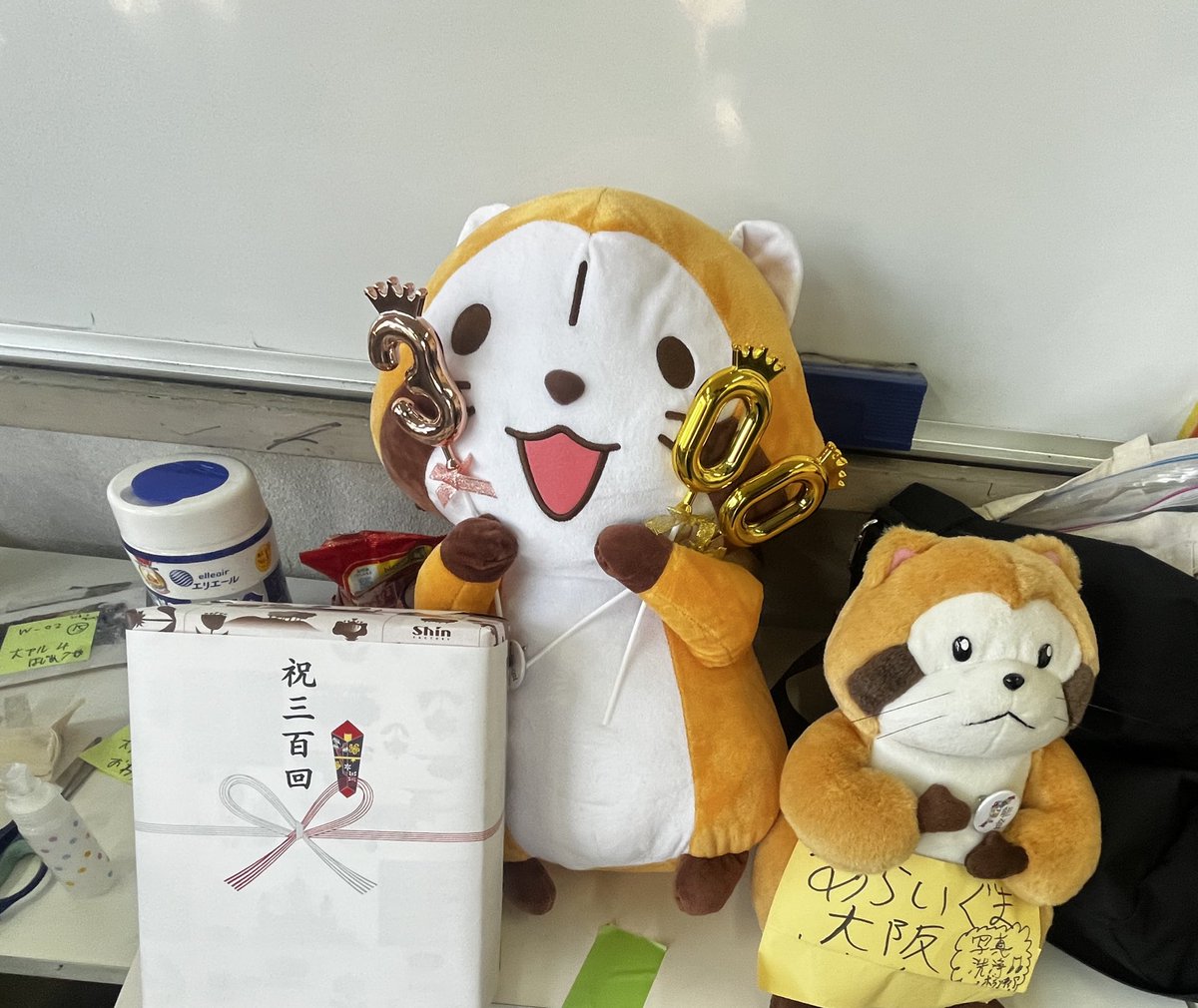 ちっち (@noname7716xx) / Posts / X