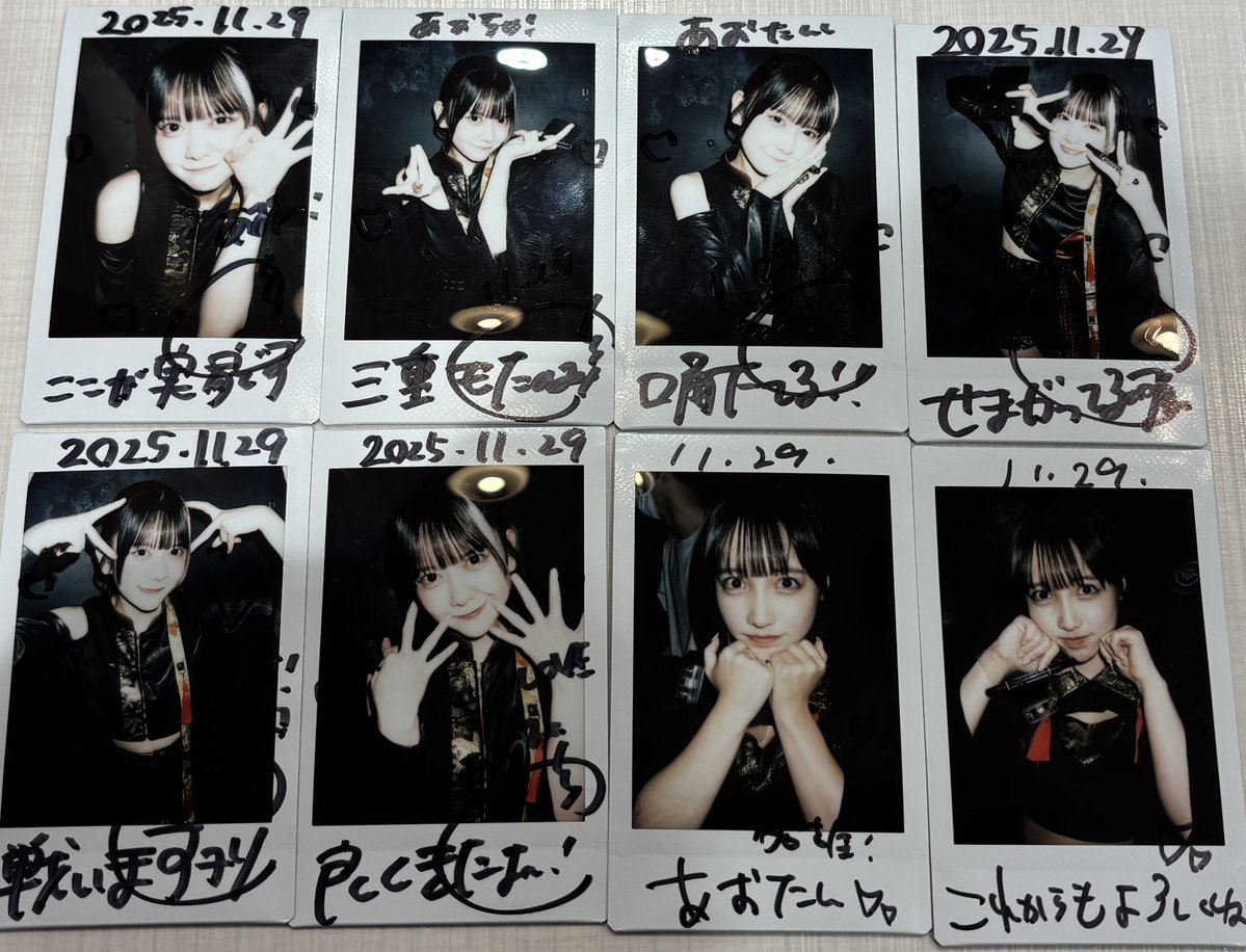 aotan_mia's tweet image. SOUNDGARDEN2025@名古屋ReNY limited

久々のINUWASI本当に最高だった🥹
ここがいちばん楽しい！！

#INUWASI