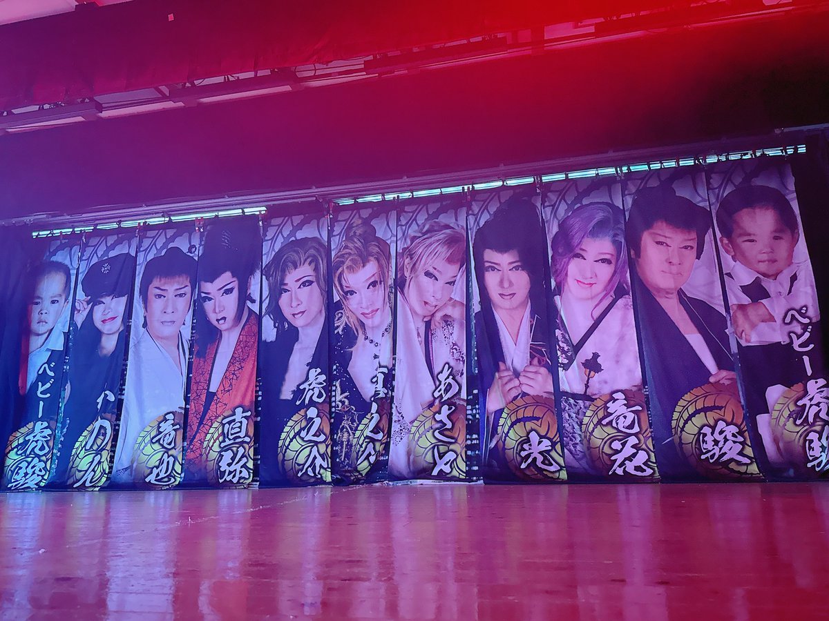 02Anam's tweet photo. 2025.11.29    大平楽
見海堂劇団さん　　〜千秋楽〜

とーーっても楽しかった！！！笑
お芝居めちゃめちゃおもしろくて笑いすぎて途中涙でてきた🤣🤣
ほんとに楽しい！！大好き！！💞

目も耳も鼻も心も全て幸せでした！！💗笑
千秋楽行けてほんとによかった！
幸せな時間をありがとうございました☺️ https://t.co/1EFtTW8Od3