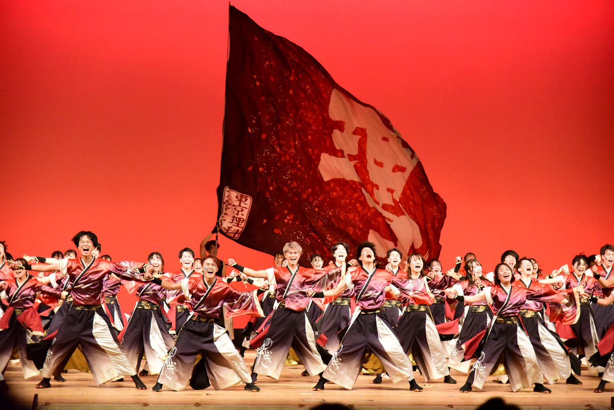 nono051101's tweet photo. 25周年記念公演~燎~
2025年度演舞「絆ぎ」
#東京理科大学Yosakoiソーラン部 https://t.co/IUux9EirGG