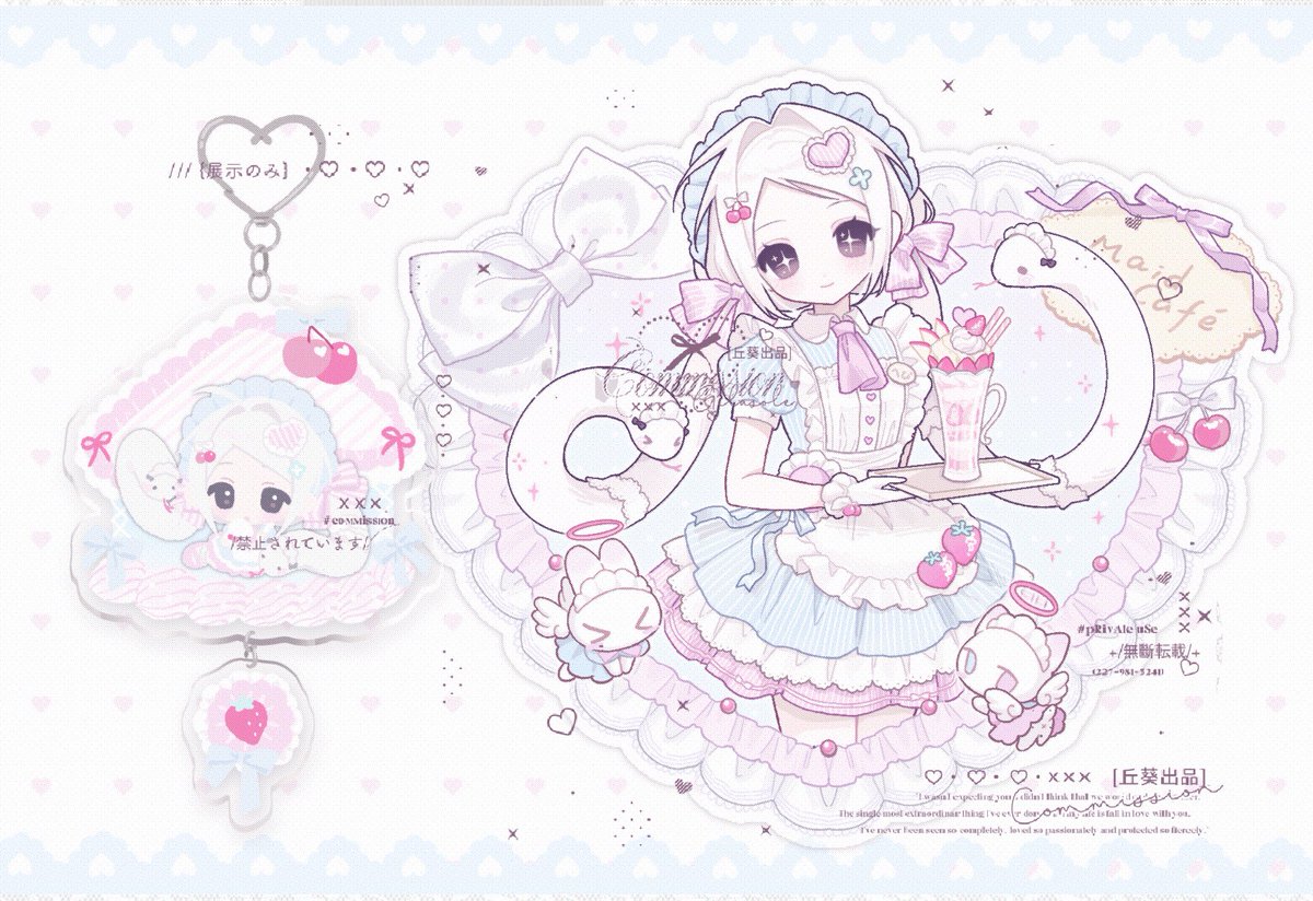 aoimeow🤍ྀི tweet media