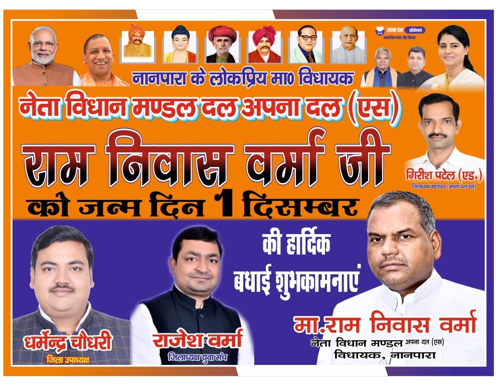 Dharmen83775958's tweet photo. https://t.co/wllSx5XoOD