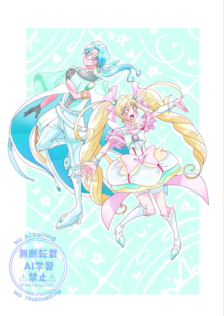 precure #キミプリ 💚Cure Connect ＆Cure Echo💚