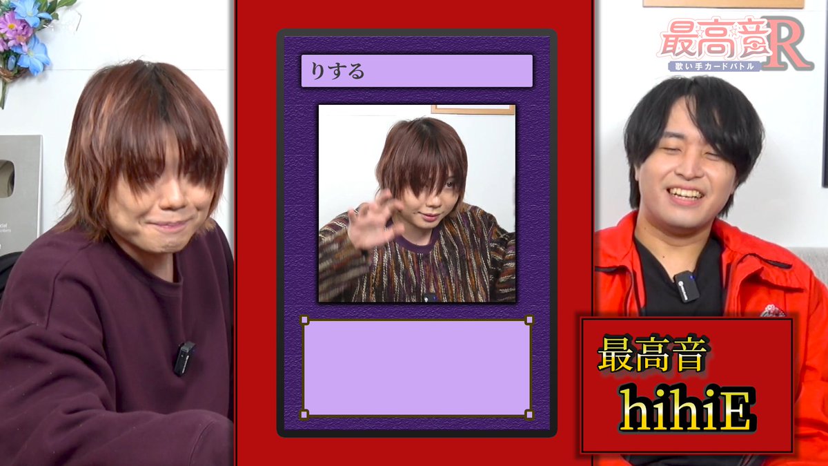 えるの☻ (@nooooel_333) / Highlights / X