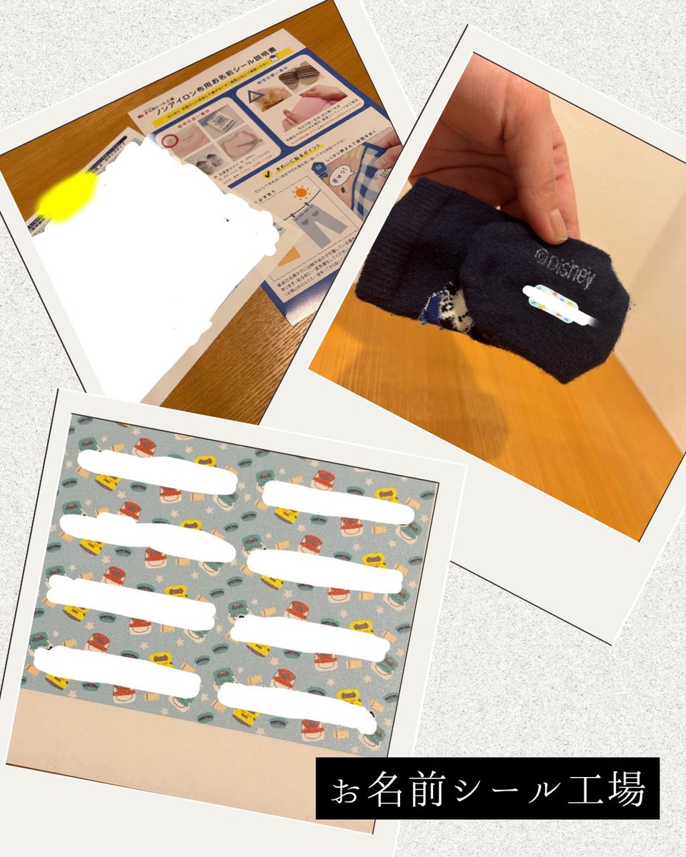 すーママ (@vaMR5xWPXQkRxLj) / Posts / X