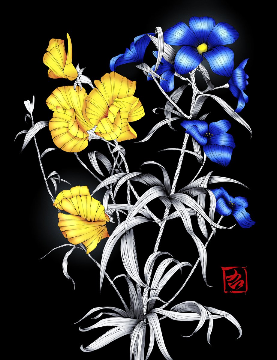 おれの花シリーズ。

#一般ウケはしないけど自分は好きだなと思って欲しい