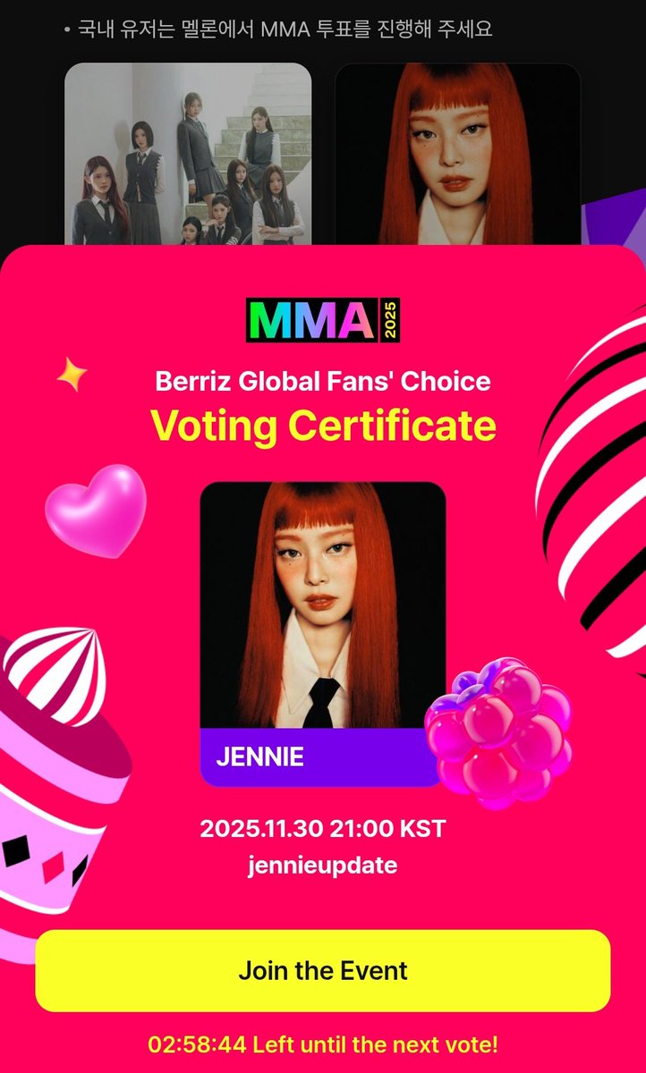 _jennieupdate's tweet image. 📢 The site has been fixed and there are no more glitches. Please continue voting for #JENNIE. 

We need to secure the top spot to win this.
➡️link.berriz.in/web/main/mma20…