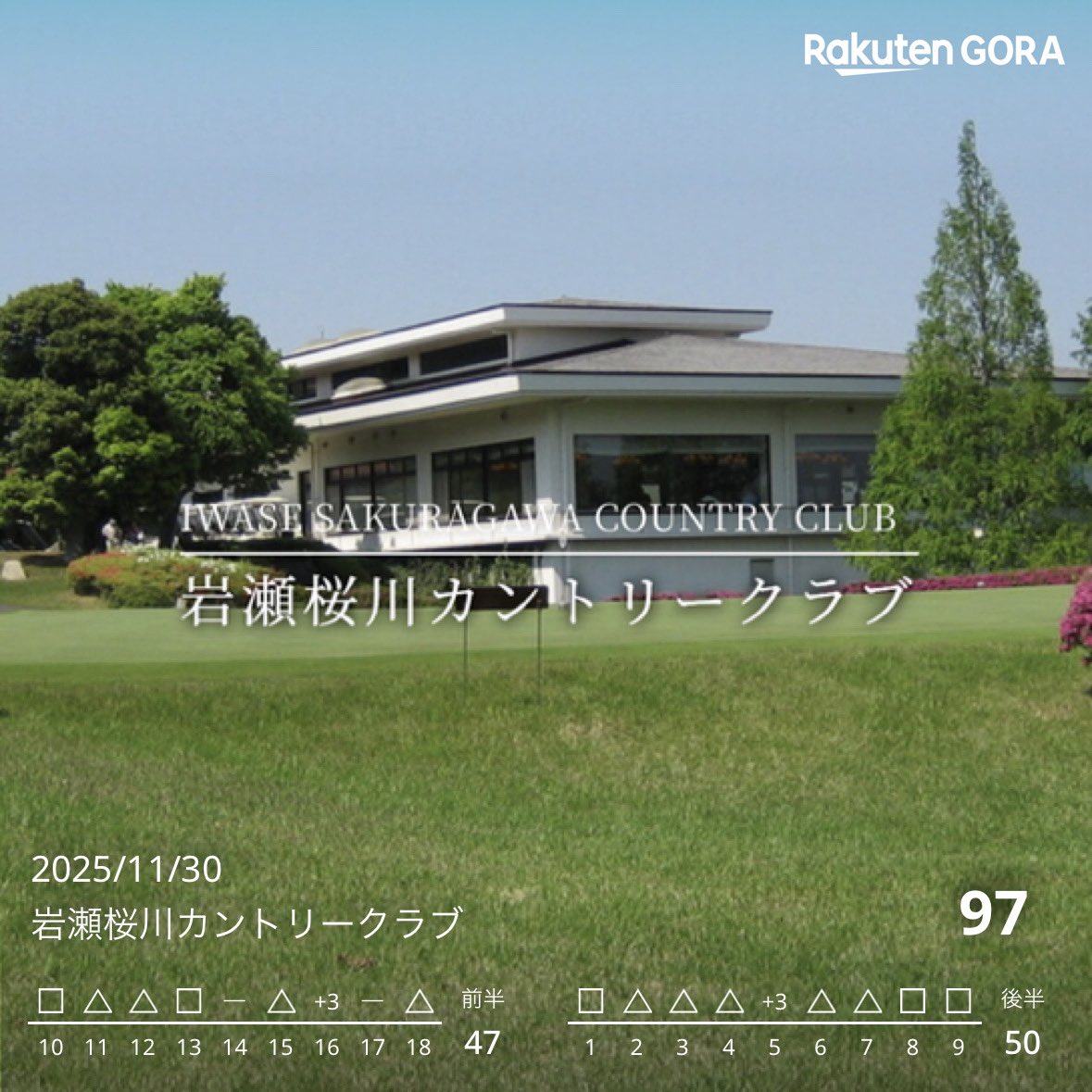 ズッキー (@zukky_d) / Posts / X