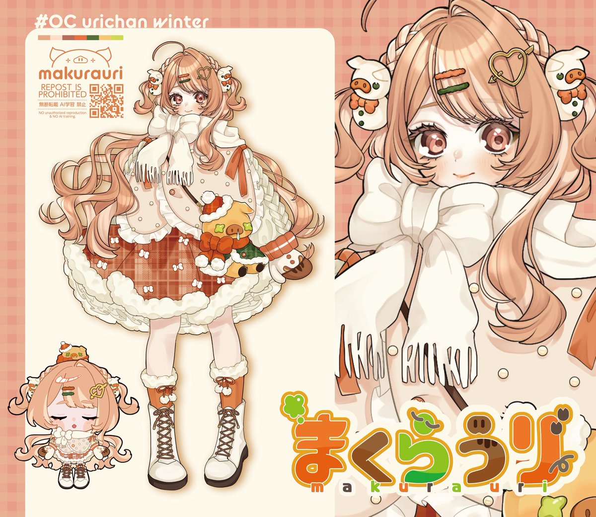 杜埜もた🐼🪄ご依頼受付中 (@_xxmoriya) / Posts and Replies / X 杜埜もた🐼🪄ご依頼受付中 (@_xxmoriya) / Posts and Replies / X