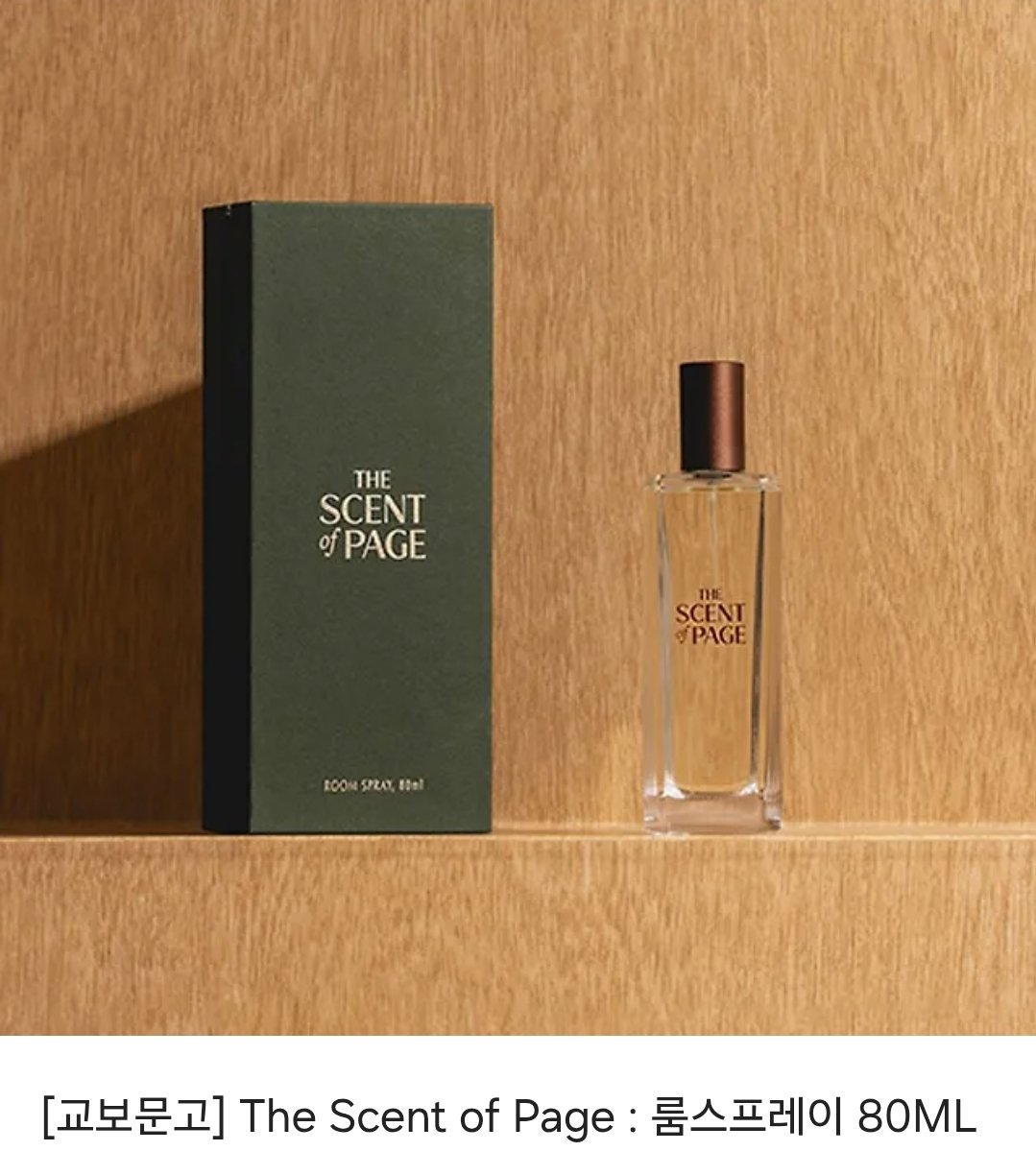 서말｜Seomal tweet media