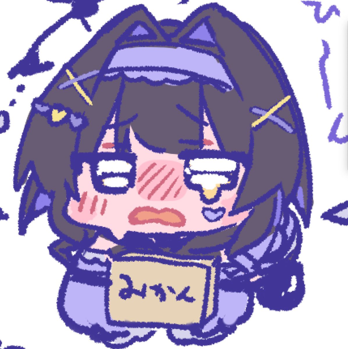 あすまろ@C107火-東E26a (@PHIDAE_HYDRO) / Posts / X