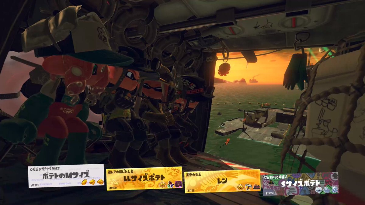 ポテトのMサイズって名前で野良潜ってたらLLサイズとSサイズのポテトとマッチングしたwww