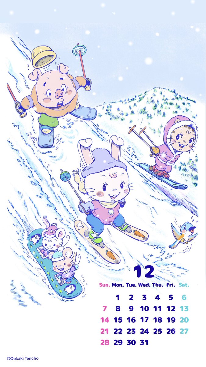 ライム (@mikan_raimu) / Posts / X