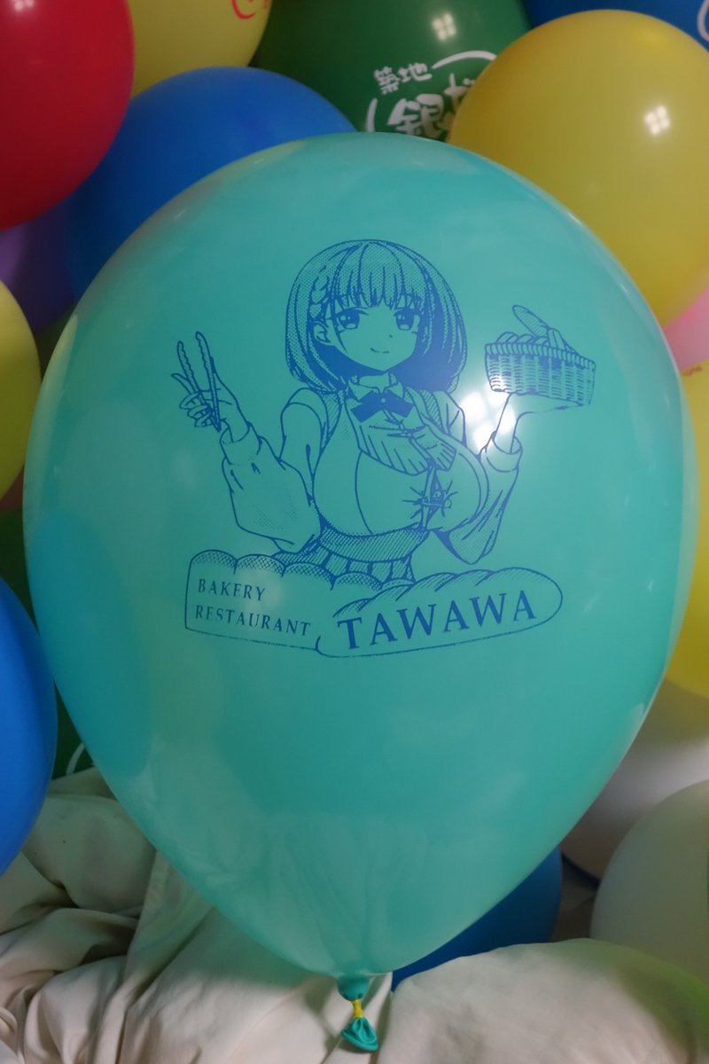 三等兵先生のところから購入させていただきましたTAWAWAな娘です。 パヤソ製14インチらしいのですが、何時も16を出してるときの感覚でやってもまーだネック出ません。  自分はネック出さないのでここまでにしますが、結構エグく伸びますよ・・・